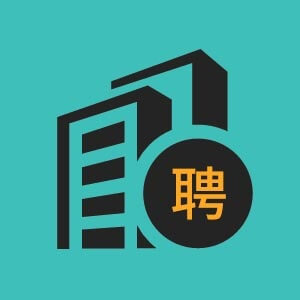 上海冠久电子商务有限公司